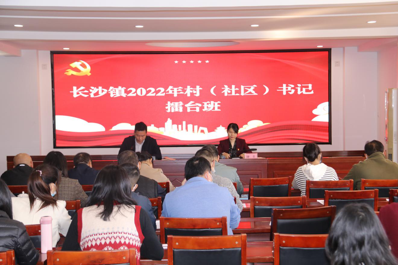五大行动3.png